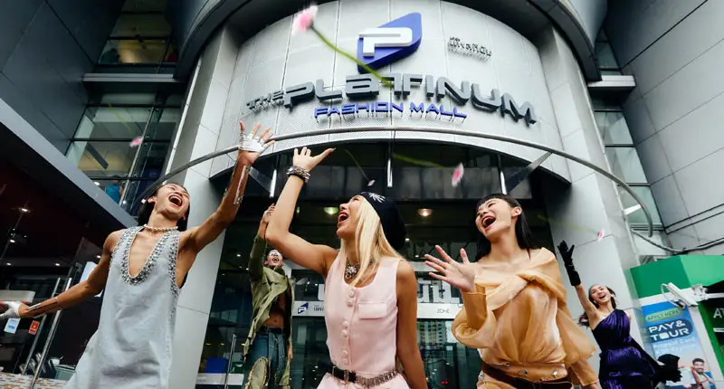 Platinum Mall